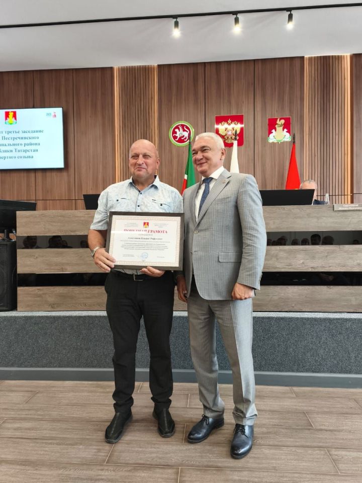 Питрәчтә районның алдынгы вәкилләрен бүләкләделәр