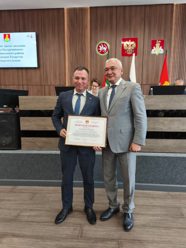 Питрәчтә районның алдынгы вәкилләрен бүләкләделәр