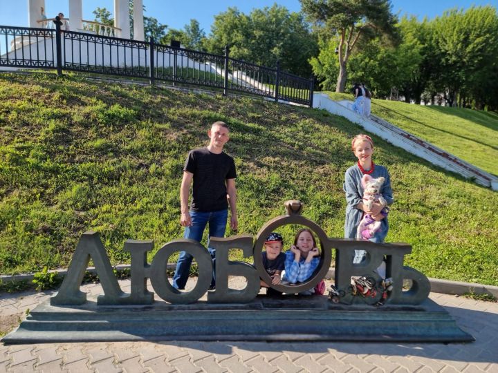 Стартовало голосование в фотоконкурсе «Семья в одном кадре»