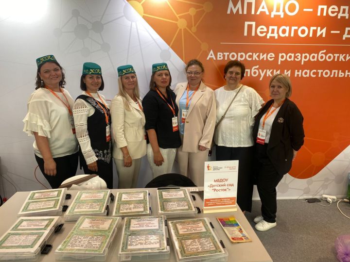 Пестречинский детский сад вошел в топ-6 на Всероссийском форуме