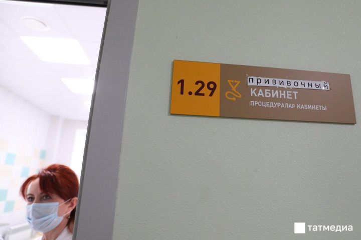 В медучреждения Татарстана поступили вакцины от гриппа для медиков, беременных и детей