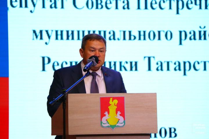 Избрали главу Пестречинского района