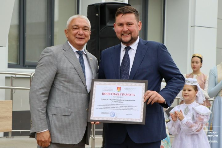Питрәчтә капиталь ремонттан соң мәдәният йорты ачылды