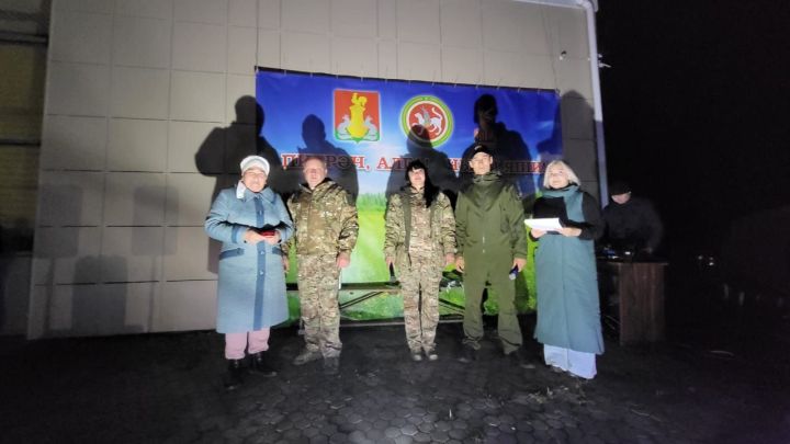 В селе Чита чествовали участников СВО и волонтеров