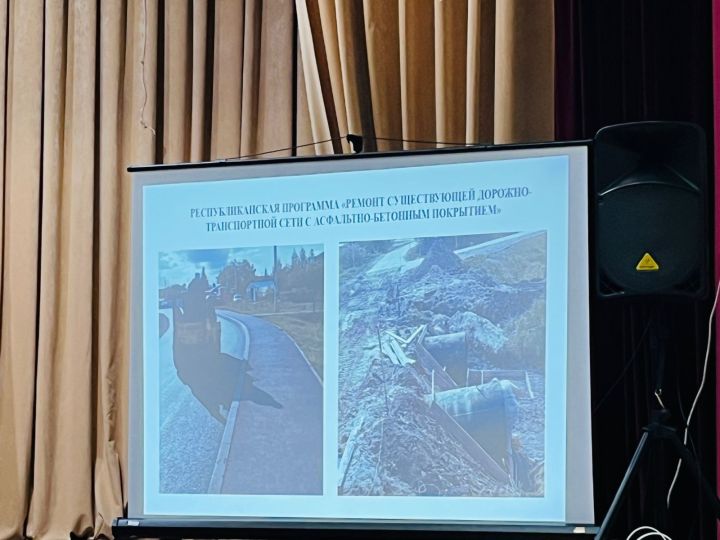 Колай авылында халык җыены узды