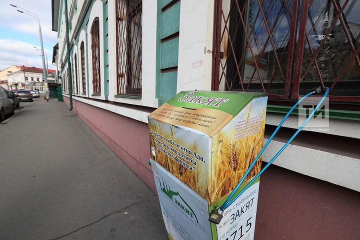 В Татарстане утверждены размеры ежегодных милостынь для мусульман на месяц Рамадан