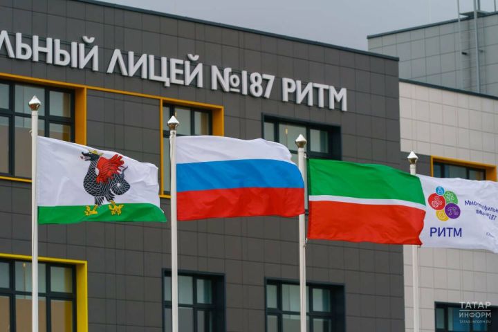 В Татарстане расширили список мест для обязательного размещения флага республики