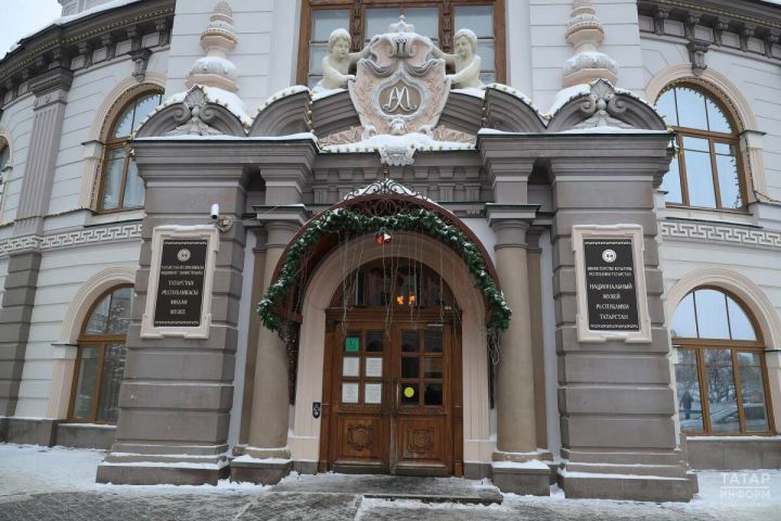 Пенсионеры с «Цифровым ID» в MAX бесплатно посетят музеи Татарстана до 1 марта