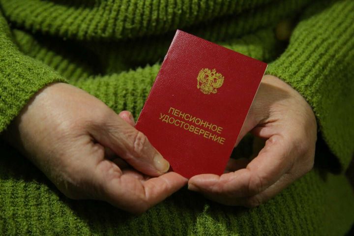Возврат части пенсии: в каких случаях это возможно в Татарстане