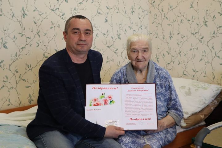 Иске Шигали авылыннан Евдокия Кузнецовага 98 яшь тулды