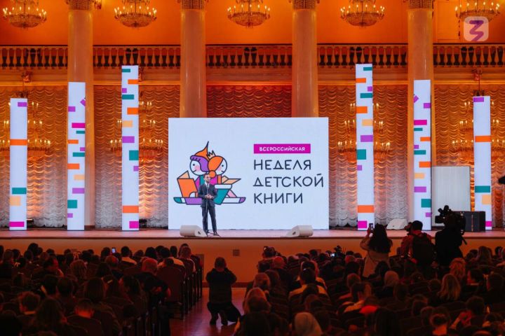 Стартовал прием заявок на конкурс «Читаем всей семьей»