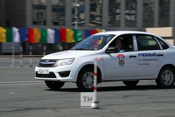 В ГАИ предупредили о массовой проверке автошкол