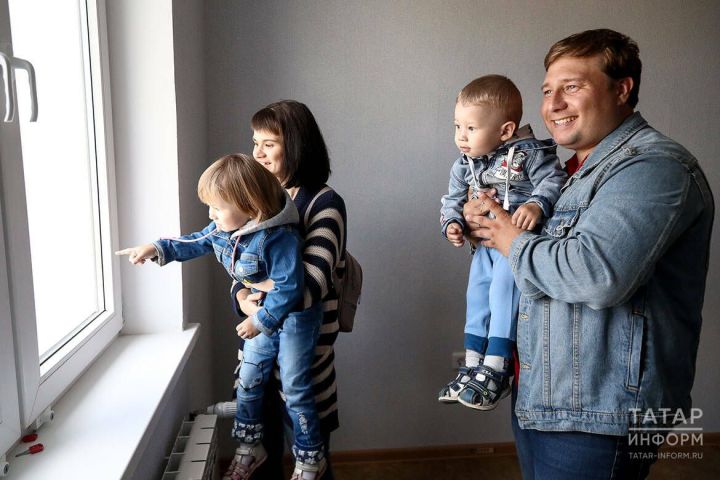 В Татарстане изменили порядок выдачи жилья молодым семьям