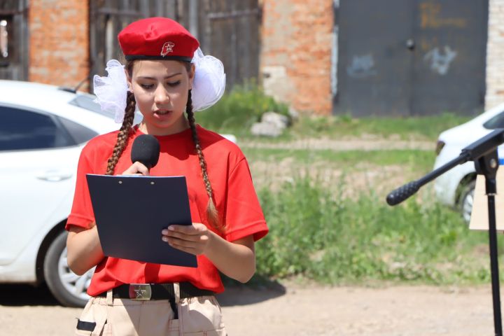 «В этом доме жил и вырос»: в Пестрецах увековечили память участников СВО