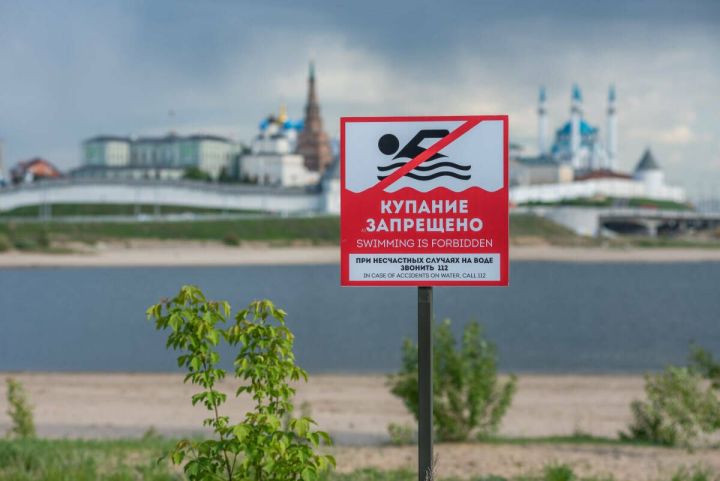 Роспотребнадзор РТ: из 24 пляжей в Татарстане безопасны только 7