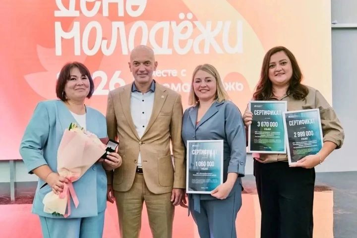 Молодежный центр Пестречинского района выиграл грант на развитие фиджитал-спорта