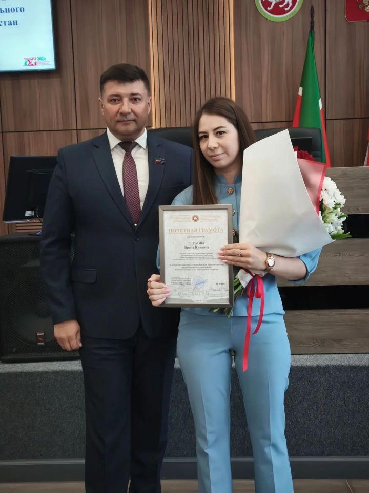 Пестречинцам вручили заслуженные награды