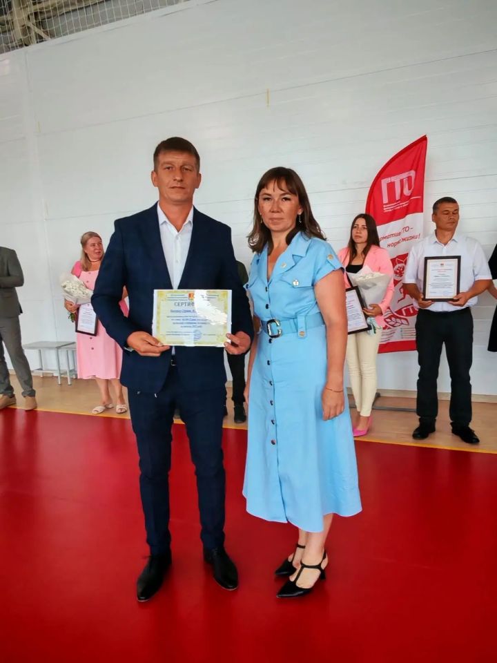 В Пестрецах чествовали актив спорта района в День физкультурника