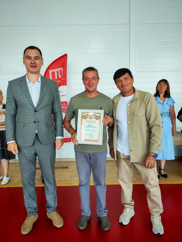 В Пестрецах чествовали актив спорта района в День физкультурника