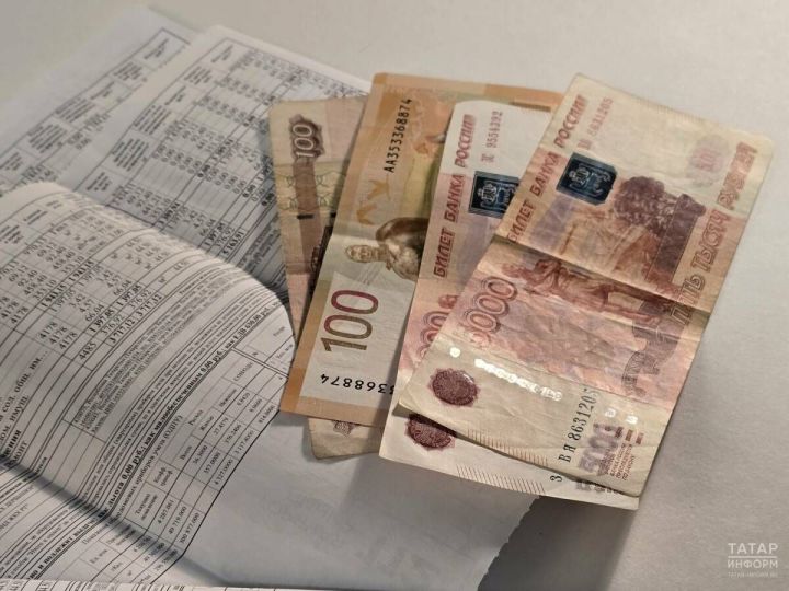 2027 елда торак-коммуналь хезмәт тарифлары 11 процентка индексацияләнәчәк